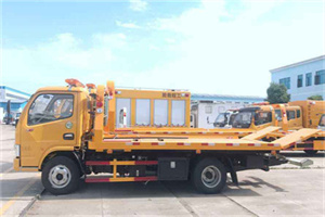 宁津送油救援服务